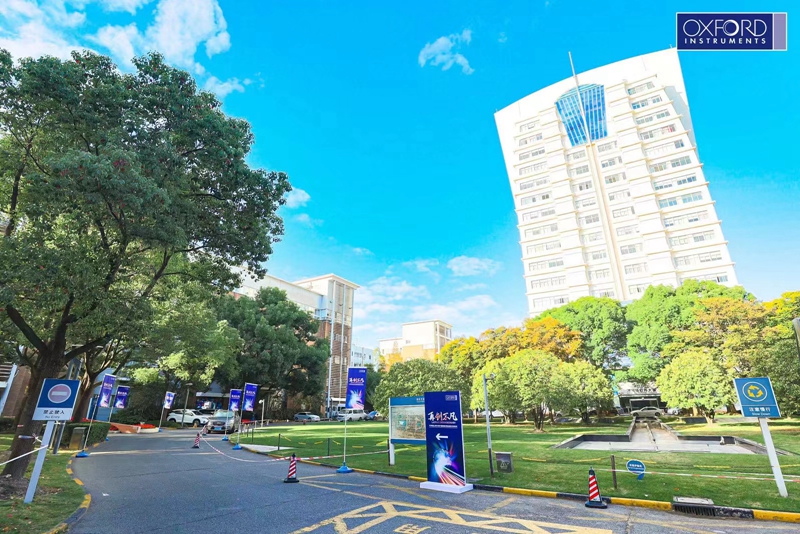 牛津仪器