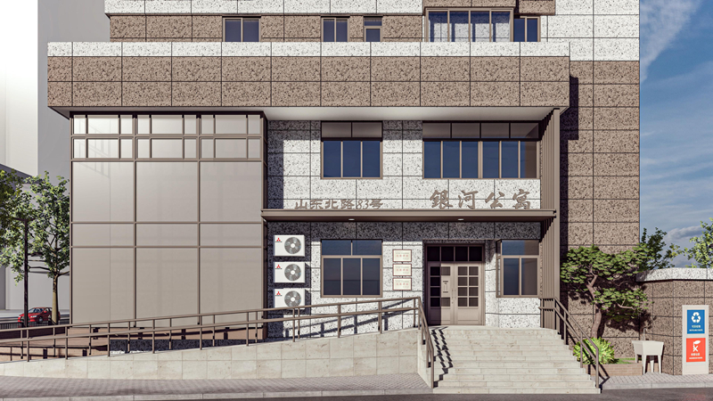 黄浦区银河大楼屋面及相关设施改造工程