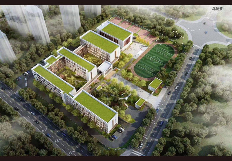 外高桥新市镇G02-10地块公建配套小学